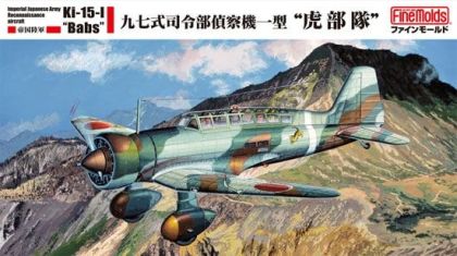 1:48 IJA Mitsubishi Ki-15-I -Tiger Troops-
