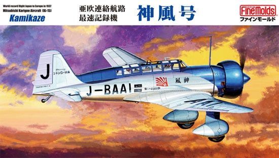 1:48 Mitsubishi Ki-15 `Kamikaze`