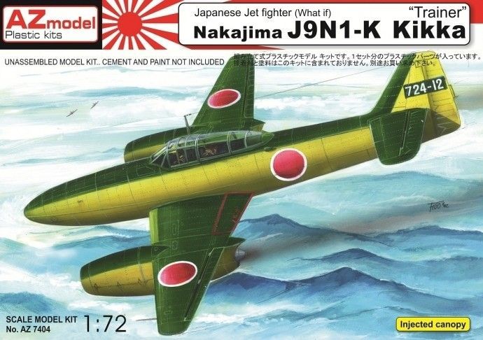 1:72 Nakajima J9N1-S Kikka 