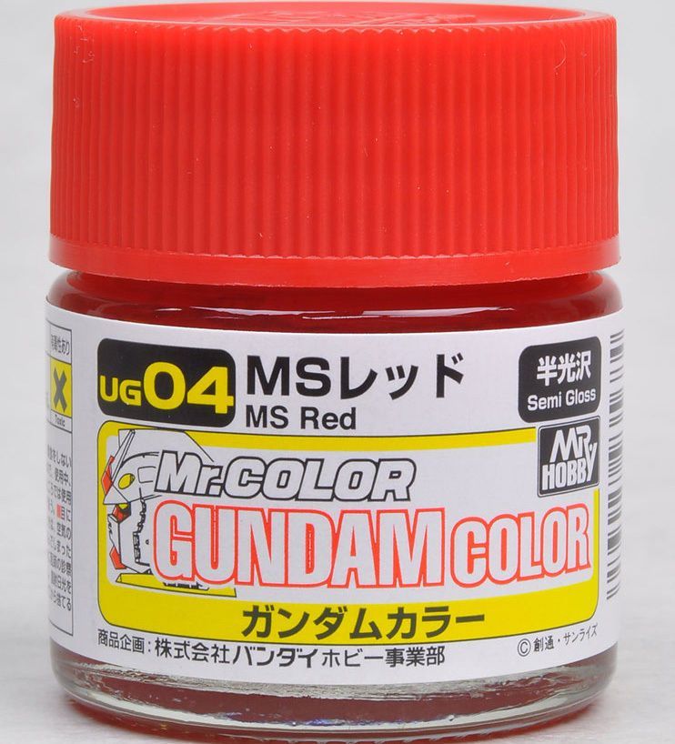 MS Red 10ml