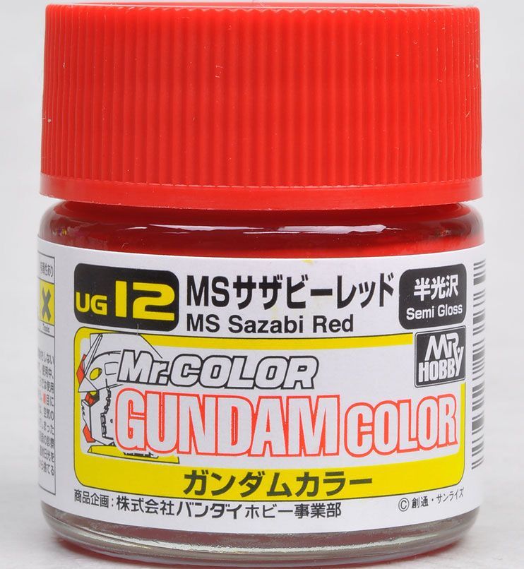 MS Sazabi Red 10ml
