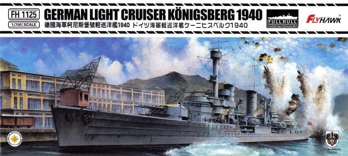 1:700 German Light Cruiser Konigsberg 1940