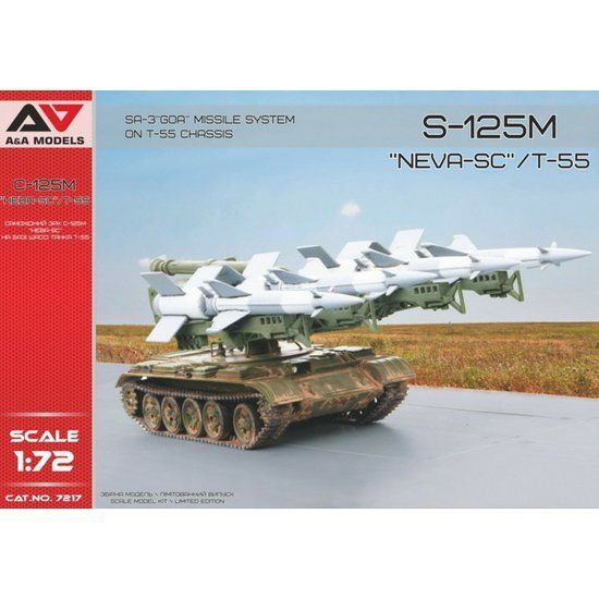 1:72 SA-3 'GOA' missile system on T-55 chassis