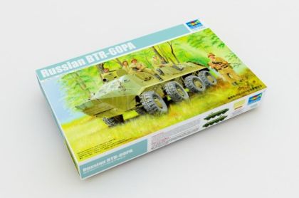 1:35 BTR-60PA