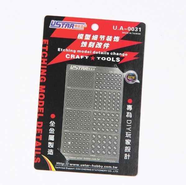 Etch Slide Change Parts 25