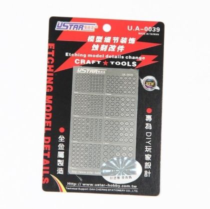 Etch Slide Change Parts 17