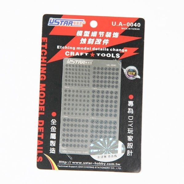 Etch Slide Change Parts 16