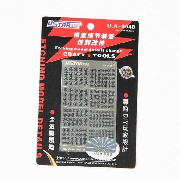 Etch Slide Change Parts 8