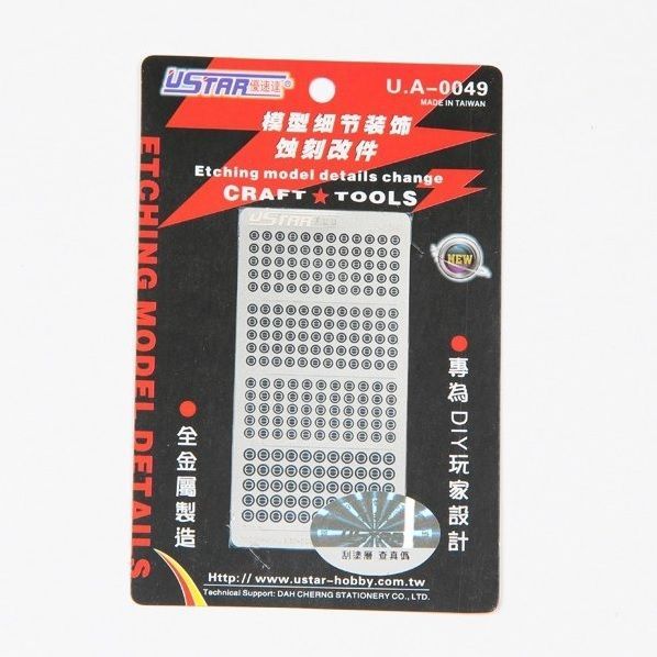 Etch Slide Change Parts 7