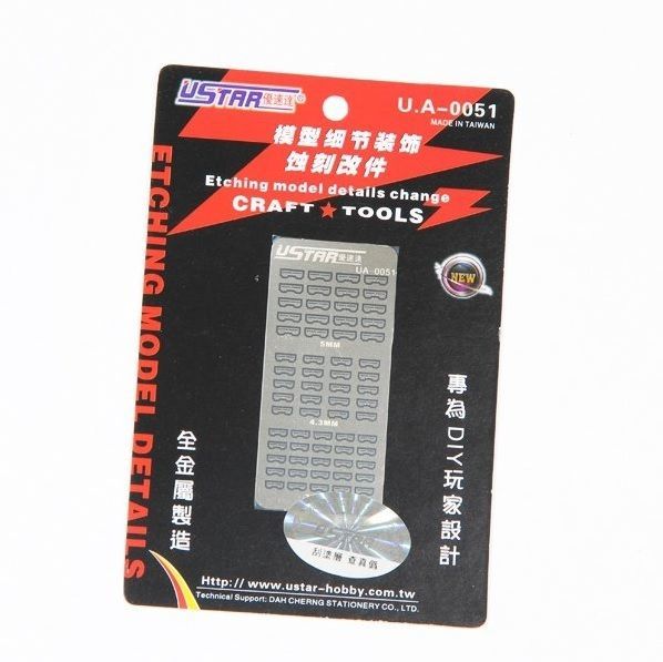 Etch Slide Change Parts 6