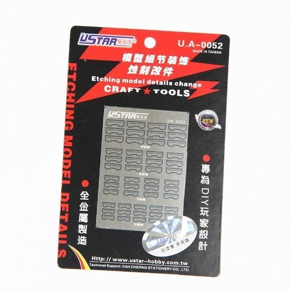 Etch Slide Change Parts 5