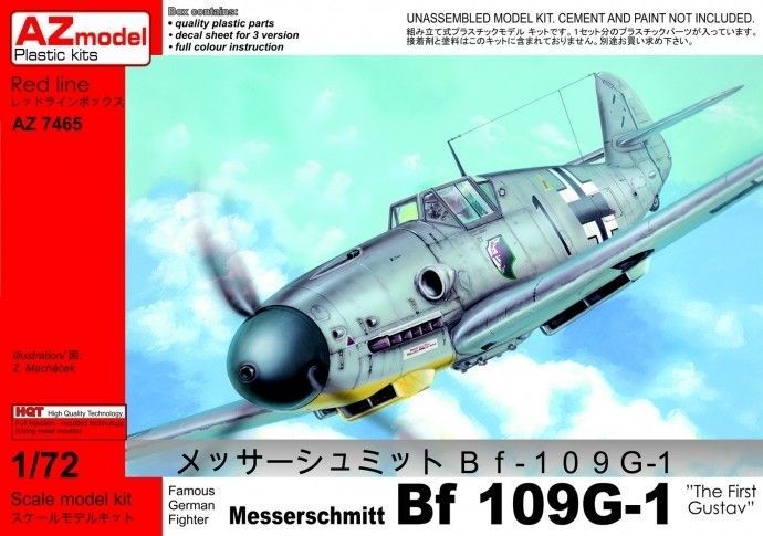 1:72 Bf-109 G-1