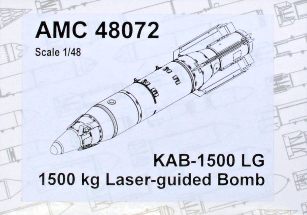 1:48 KAB-1500LG 1500kg Laser-guided Bomb (2 pcs.)