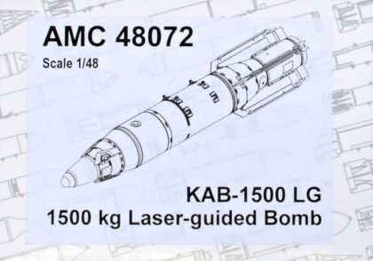 1:48 KAB-1500LG 1500kg Laser-guided Bomb (2 pcs.)