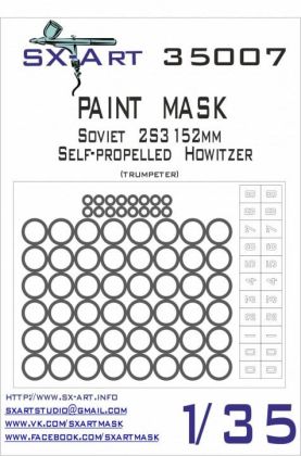1:35 Paint mask Soviet 2S3 152mm Self-propelled howitzer