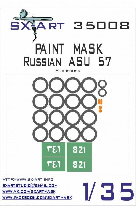 1:35 Paint mask ASU-57