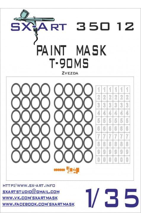 1:35 Paint mask T-90MC