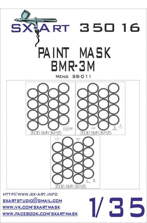 1:35 Paint mask BMR-3M