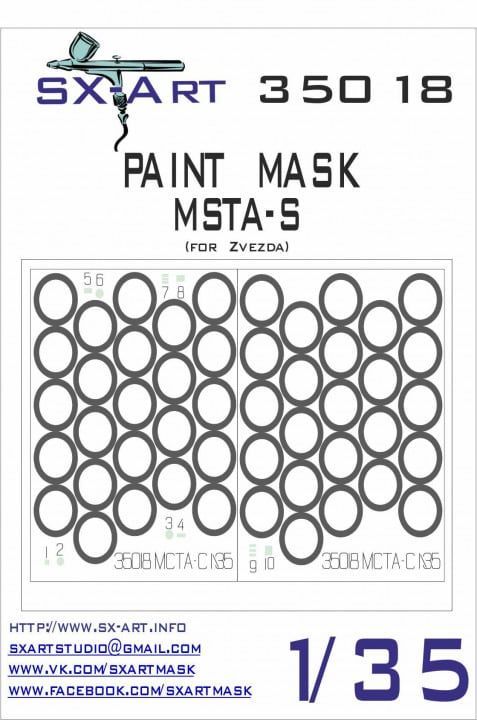 1:35 Paint mask Russian 152 mm Self-Propelled Howitzer MSTA-S