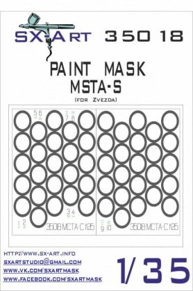1:35 Paint mask Russian 152 mm Self-Propelled Howitzer MSTA-S