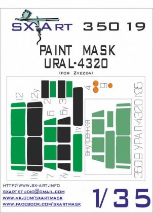 1:35 Paint mask Ural 4320