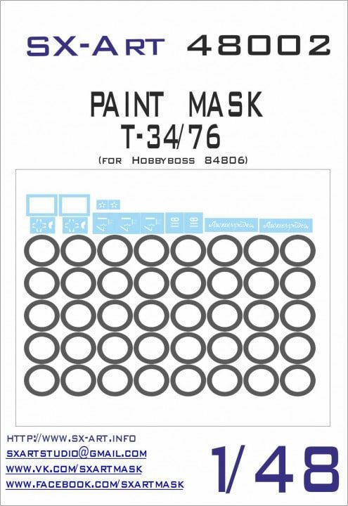 1:48 Paint mask T-34/76
