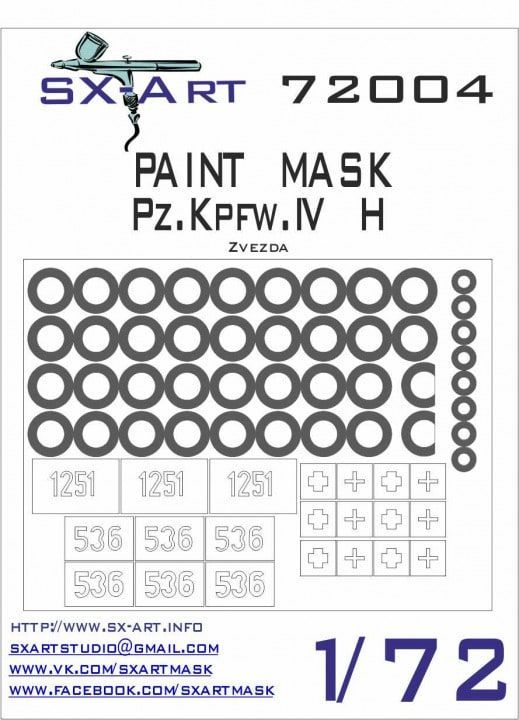1:72 Paint mask Pz.Kpfw.IV H