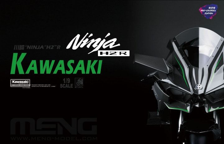 1:9 Kawasaki Ninja H2™R (Pre-colored Edition)