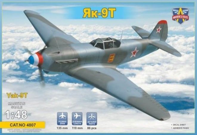 1:48 Yakovlev Yak-9T