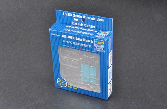 1:350 Mitsubishi SH-60K