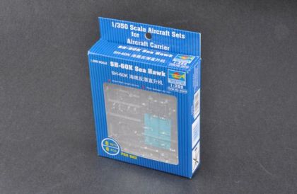 1:350 Mitsubishi SH-60K