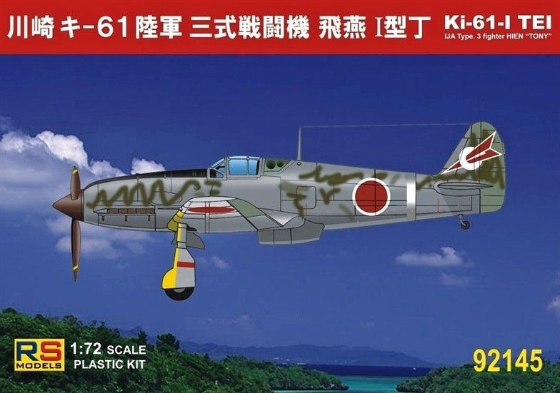 1:72 Ki-61 I Tei