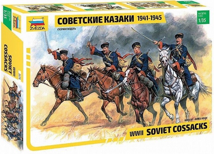 1:35 Soviet Cossacks