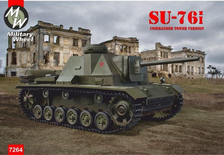 1:72 Soviet Su-76i commander tower version