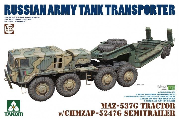 1:72 MAZ-537G Tractor w/ CHMZAP-5247G Semitrailer