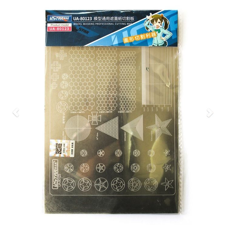 Metal Masking Sheet Cutting Template Number Shape