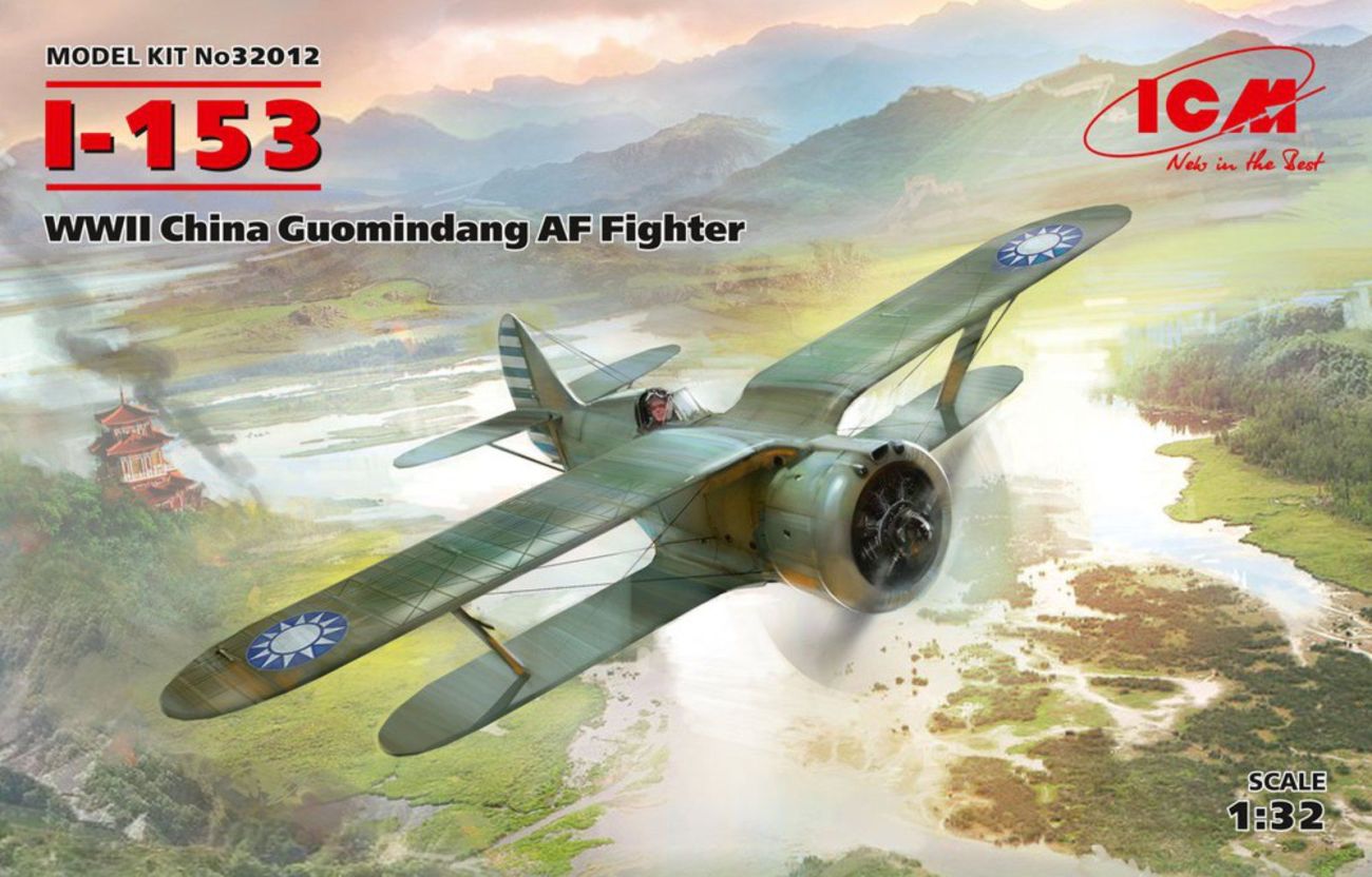 1:32  I-153 China Guomindang AF Fighter