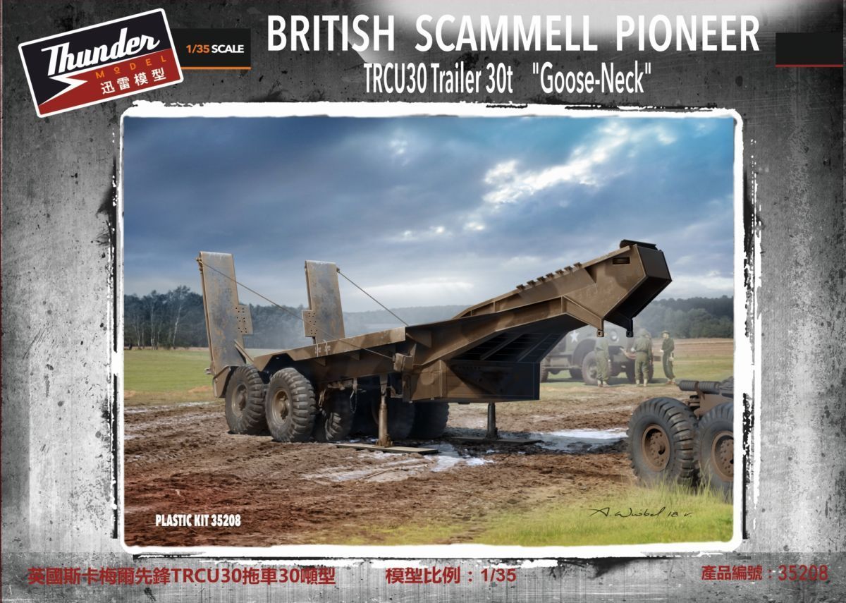 1:35 British Scammell  Late Goose Neck Trailer