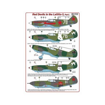 1:48 Decals Red Devils in LaGGs-3 Pt.I (re-edit.)