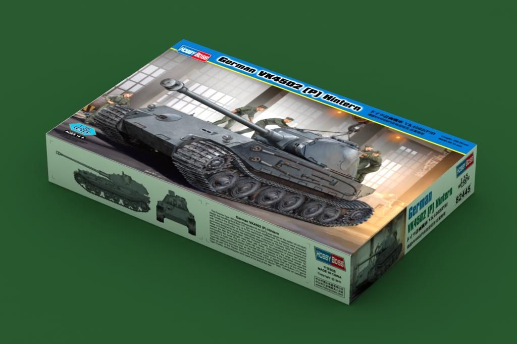 1:35 German VK4502 (P) Hintern