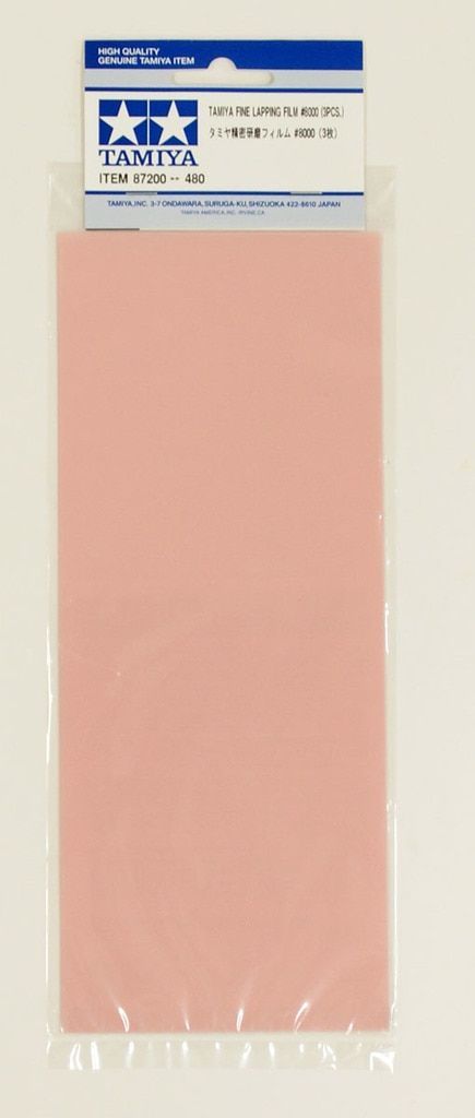 Fine Lapping Film #8000 (3pcs.)