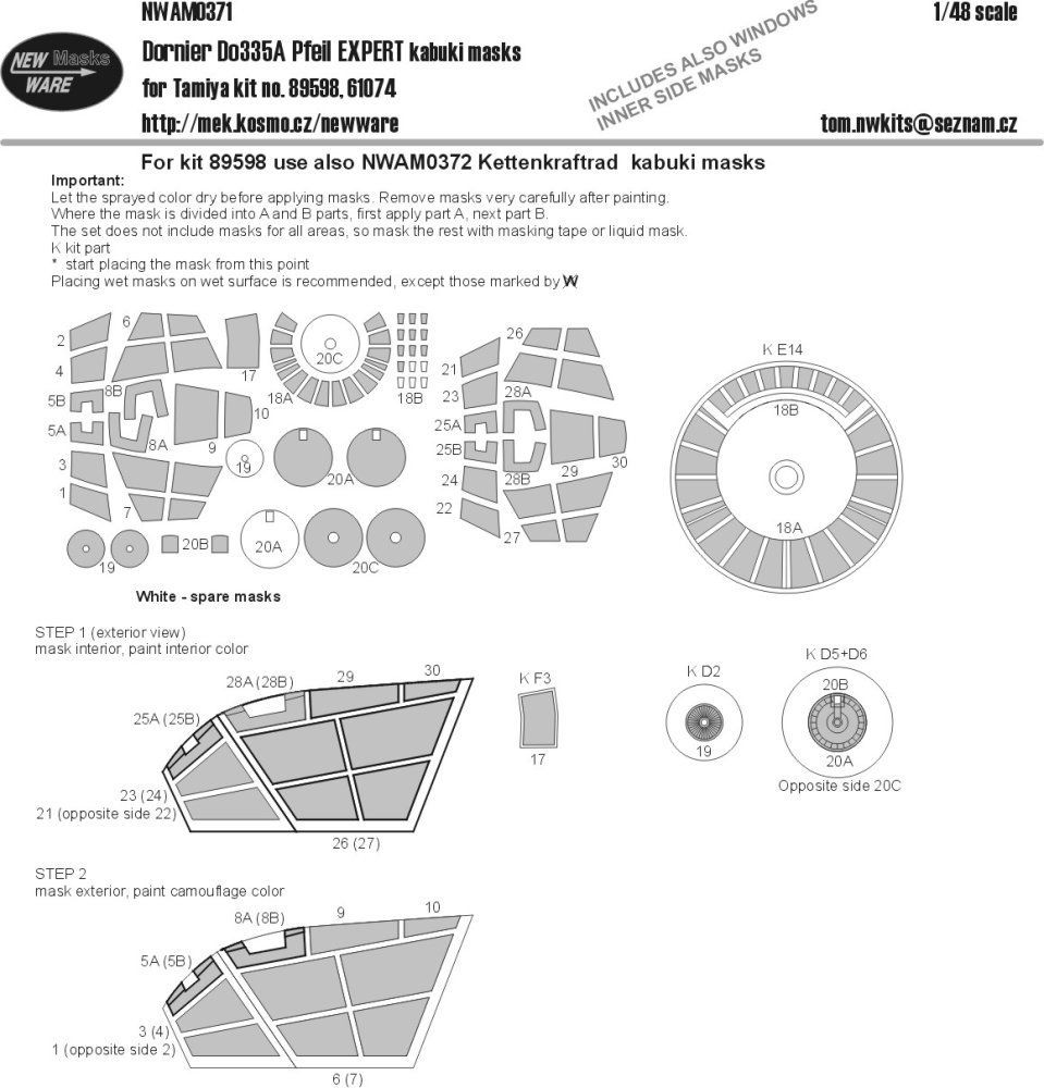 1:48 Mask Dornier Do335A Pfeil EXPERT (TAM)