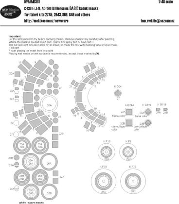 1:48 Mask C-130 E/J/H,AC-130 Hercules BASIC (ITA)