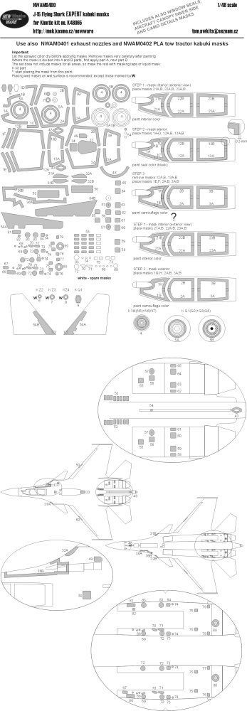 1:48 Mask J-15 Flying Shark EXPERT (KIN. K48065)