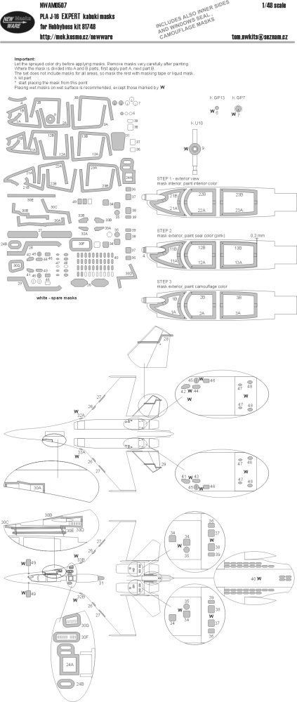 1:48 Mask PLA J-16 EXPERT (HOBBYB)