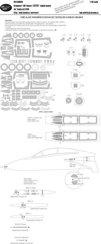 1:48 Mask F-14D Tomcat EXPERT (TAM 61118)