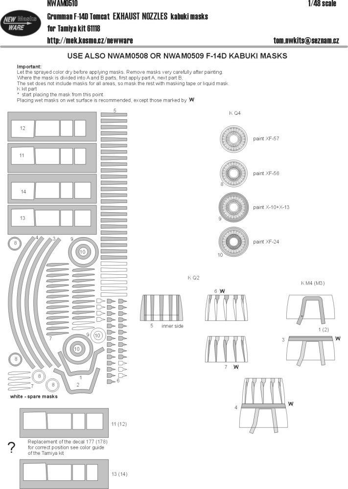 1:48 Mask F-14D Tomcat EXHAUST NOZZLES (TAM 61118)