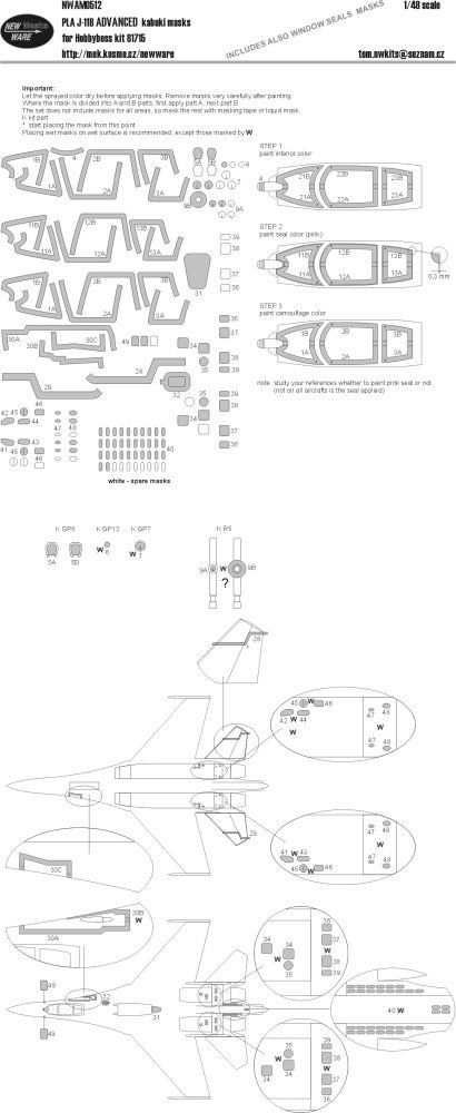 1:48 Mask PLA J-11B ADVANCED (HOBBYB 81715)