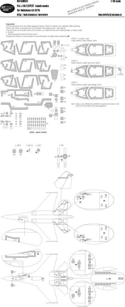 1:48 Mask PLA J-11B EXPERT (HOBBYB 81715)