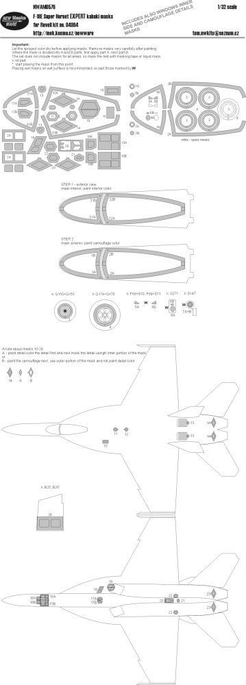 1:32 Mask F-18E Super Hornet EXPERT (REV 04994)